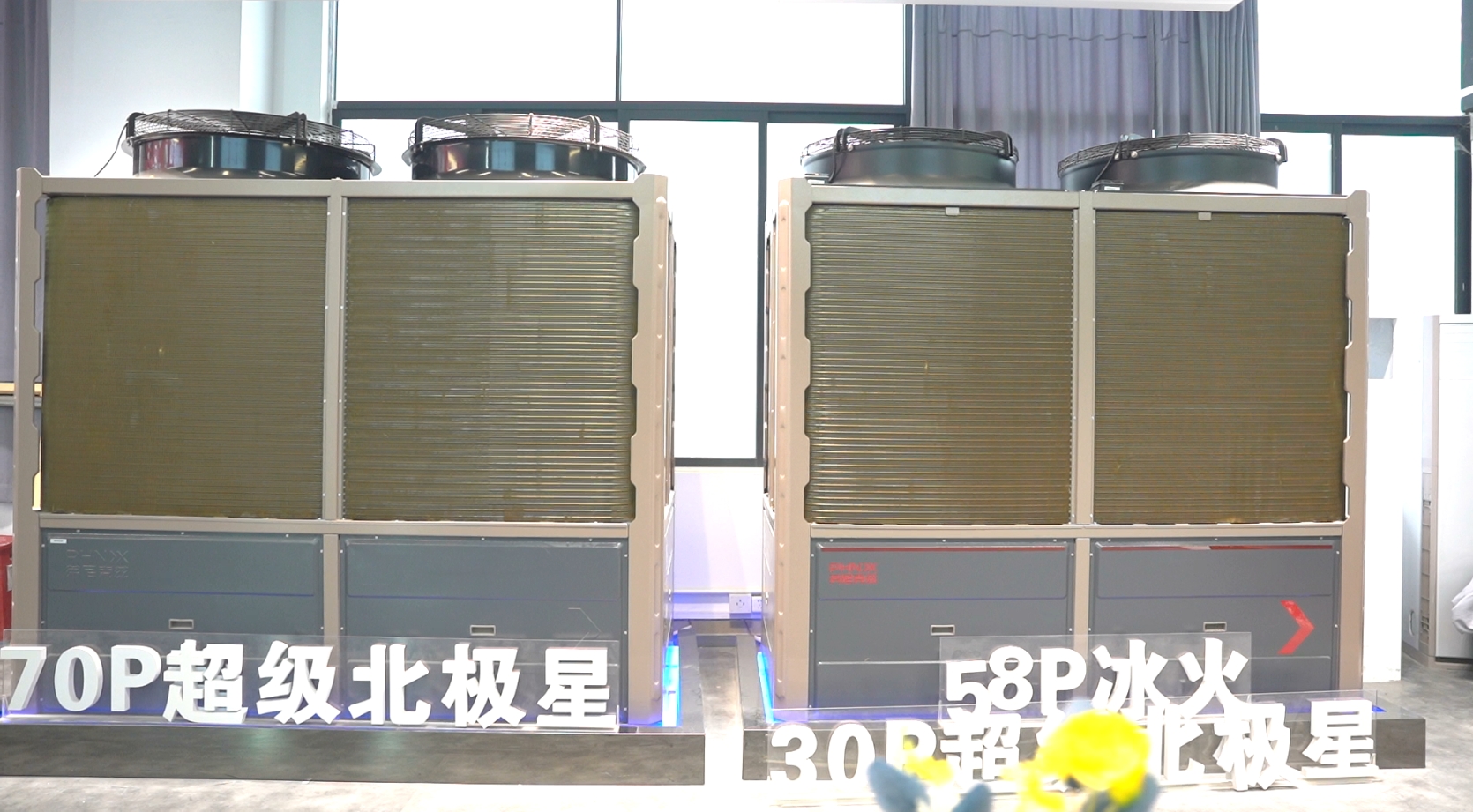 浴場空氣源熱泵機(jī)組，享受輕松愜意的泡澡時光