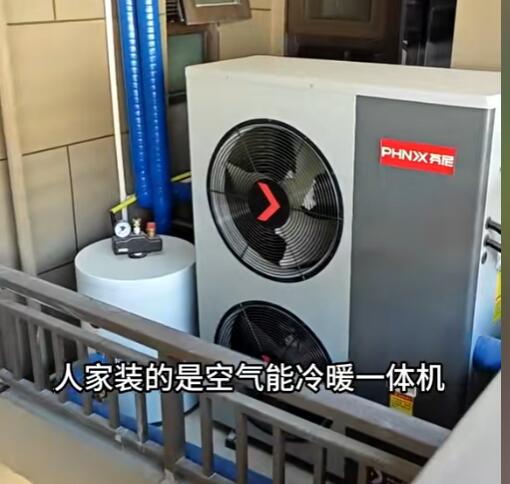 空氣能嗡嗡響最怕三個(gè)東西以及簡(jiǎn)單的解決方法