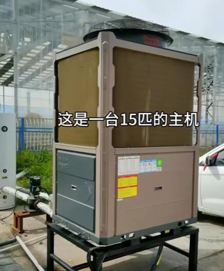 2000平方的大棚最省錢(qián)的加溫設(shè)備